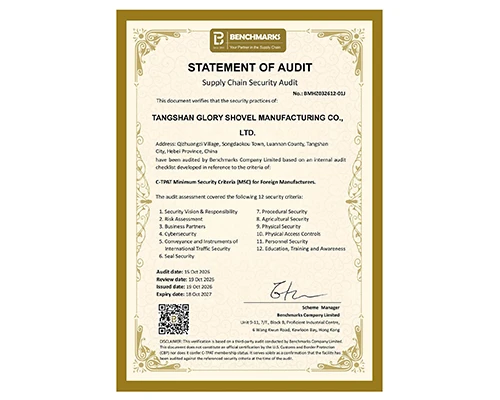 Tangshan Glory Shovel Manufacturing Co., Ltd. har framgångsrikt klarat en auk...