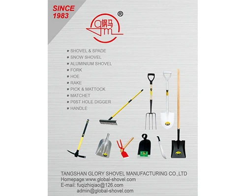 En titt inuti TANGSHAN GLORY SHOVEL MANUFACTURING CO., LT...